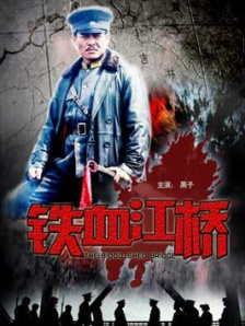 好爽…又高潮了免费毛片